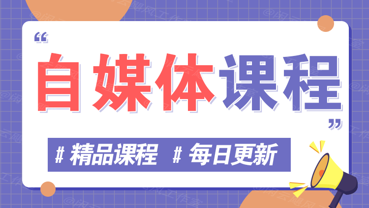 图片-百盟网